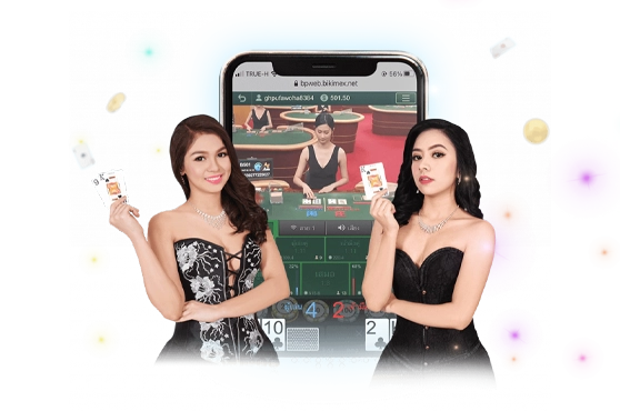 วิธีเล่นบาคาร่าเว็บตรง Tiger24 สำหรับมือใหม่