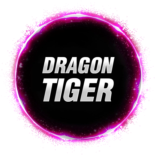 เสือมังกร (Dragon Tiger)